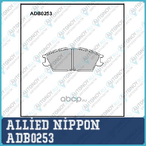 Колодки тормозные дисковые передние комплект ADB0253