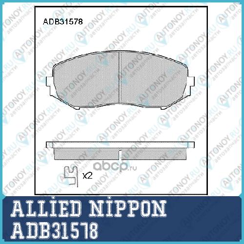 ADB31578 Колодки AN