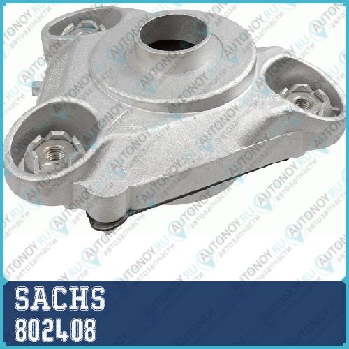 Опора амортизатора передняя левая Citroen Jumper Fiat Ducato Peugeot Boxer (06-) 802408