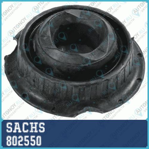 Опора амортизатора передняя VW Touareg (7L_) Q7 (4L) Porsche Cayenne (955) (02-12) 802550