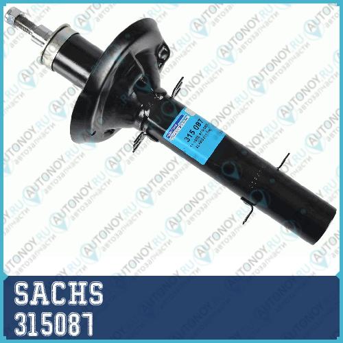 Амортизатор масляный передний VW Bora Golf IV Skoda Octavia 315087