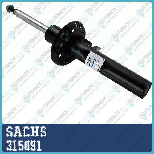 Амортизатор газовый передний Audi Q3 (8U) 2.0 (11-) 315091