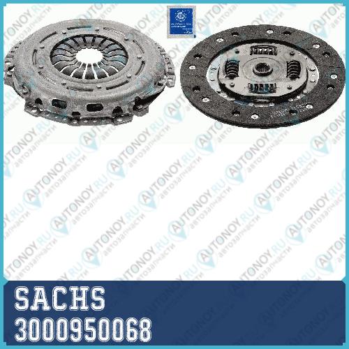 Сцепление Ford Focus III C-Max II 1.6 (10-) 3000950068