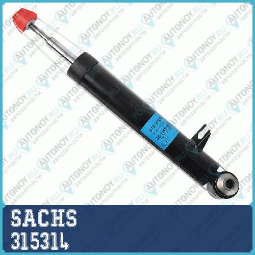 Амортизатор газовый 315314