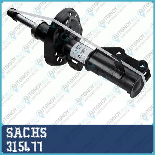 Амортизатор газовый передний левый Chevrolet CRUZE (J300) (315479) 315477