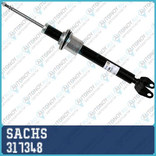 Амортизатор газовый передний MB E-Class W211/S211 03-09 317348