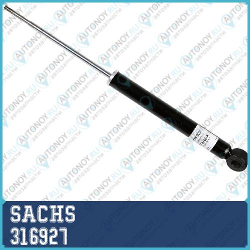 Амортизатор газовый задний 316927