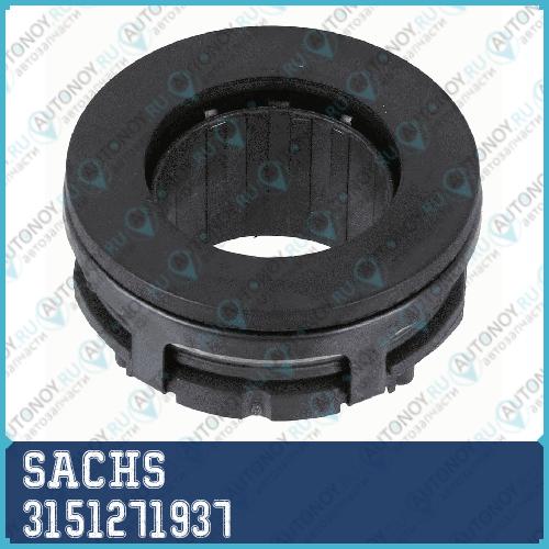 Подшипник выжимной Audi A4 (B5-B7) A6 (C4-C6) VW Passat (3B) 3151271937