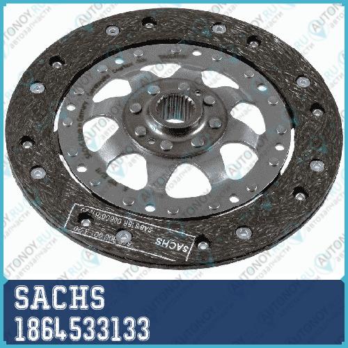 Диск сцепления Audi A4 (B5-B7) VW Passat (3B2-3B3) 1.6 (74-75кВт) 1864533133