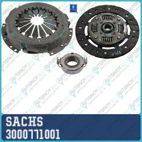 Сцепление Toyota AVENSIS (T22 T25) 1.6-1.8 CARINA II E 1.6-1.8 3000771001