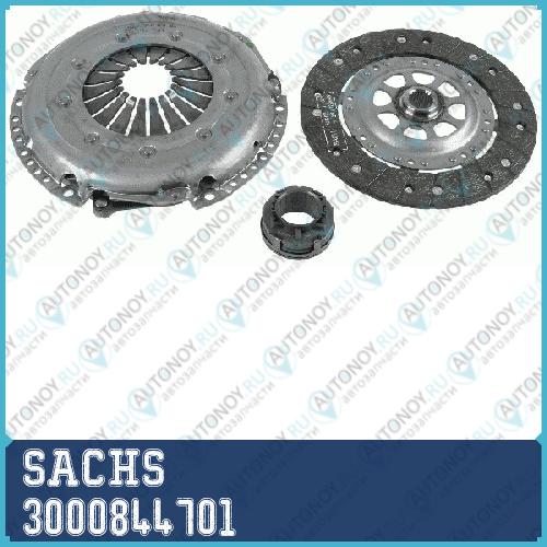 Комплект сцепления Audi A4 (B5) A6 (C5) VW Passat (B5) Skoda Superb 1.9D (-05) 3000844701