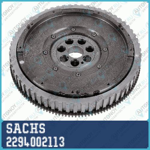Маховик DUSTER 1.5 dCI 10> 2294002113