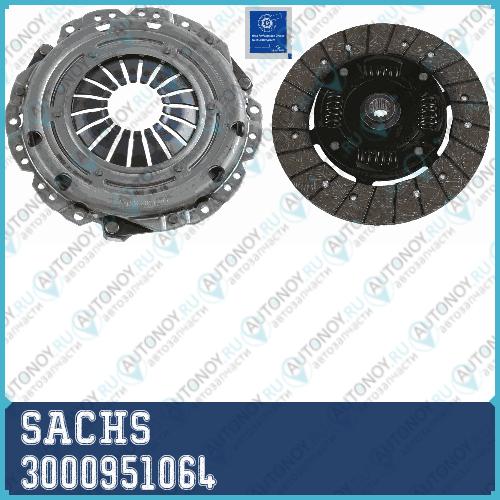 Сцепление Opel Astra G/H/J (для маховика глубиной 21.8) 3000951064