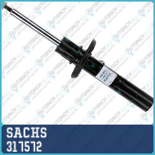 Амортизатор газовый передний Skoda (1Z3) (старый номер 313053) 317572