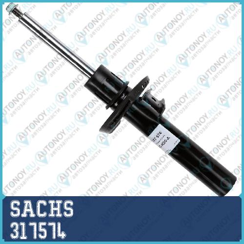Амортизатор газовый передний Skoda Yeti 09- (старый номер 311852) 317574