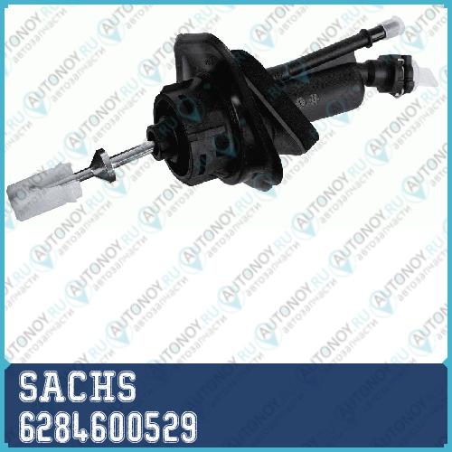 Цилиндр сцепления Ford FOCUS III главный 6284600529