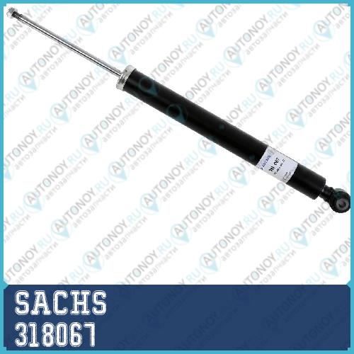 Амортизатор газовый 318067