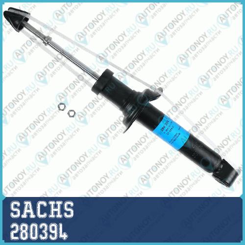Амортизатор газовый задний 280394