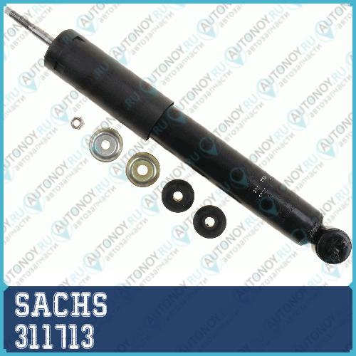 Амортизатор газовый передний Gaz Sobol (2217/2752) (93-13) 311713