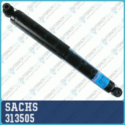 Амортизатор газовый задний 313505