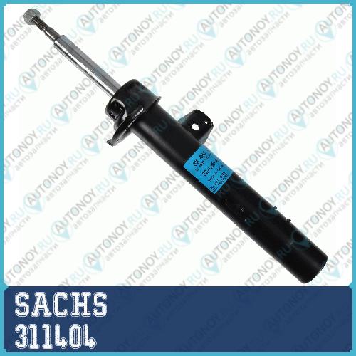 Амортизатор газовый передний правый BMW 3 (E90/91/92) (05-) 311404