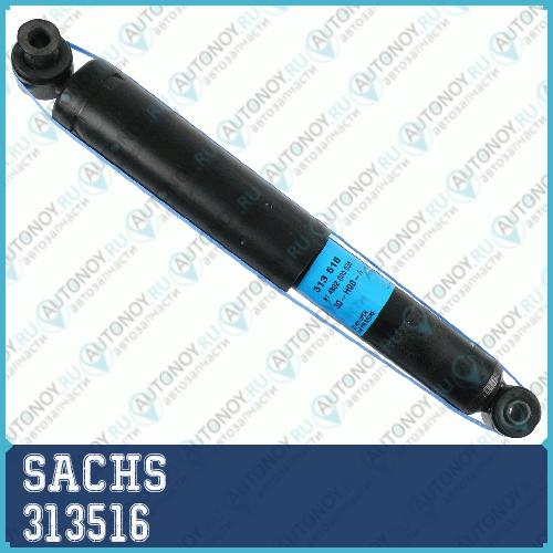 Амортизатор газовый задний 313516