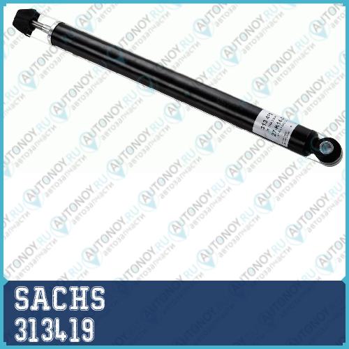Амортизатор газовый задний Mazda 3 (BK) Mazda 5 (CR19) (03-) 313419