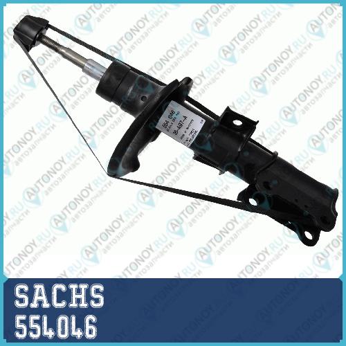 Амортизатор газовый передний Volvo S60 I S80 I V70 II XC70 Cross Country (-10) 554046