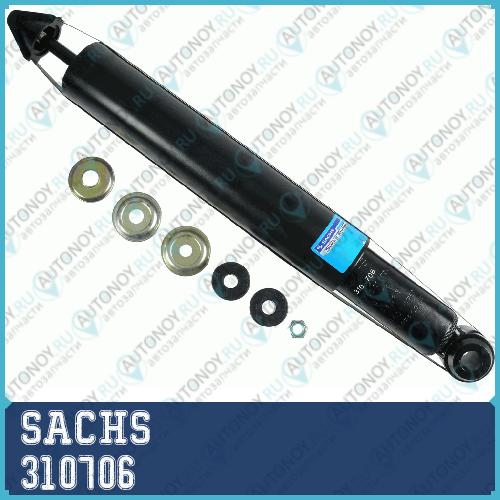 Амортизатор газовый задний 310706