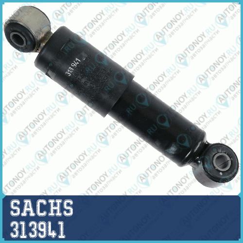 Амортизатор кабины газовый 313941