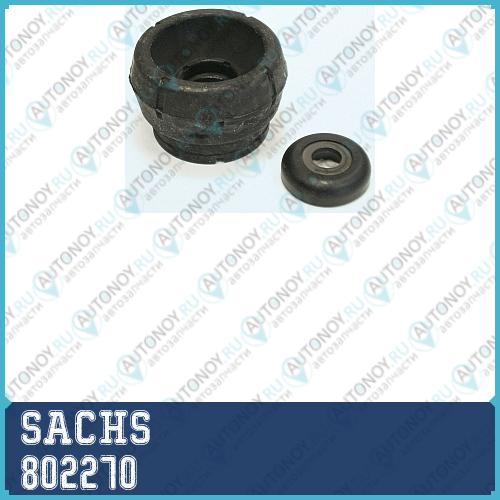 Ремкомплект опоры переднего амортизатора VW Golf IV Polo (9N) Skoda Octavia (1U_) Rapid 802270