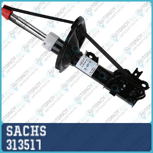 Амортизатор газовый передний левый Hyundai Accent III Kia Rio II 1.4-1.6 (05-) 313517