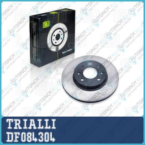 Диск тормозной передний Hyundai Getz (02-) d=256мм ABS DF084304