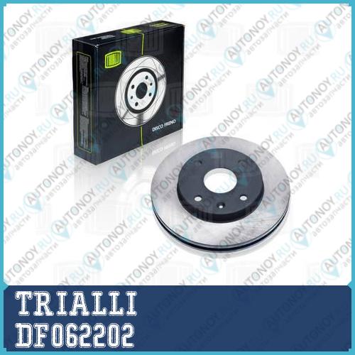 Диск тормозной передний Chevrolet Lacetti 05-/Nubira 05- DF062202