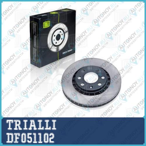 Диск тормозной передний Daewoo Nexia/Espero/Lanos 95-/Chevrolet Lanos 05- DOHC DF051102