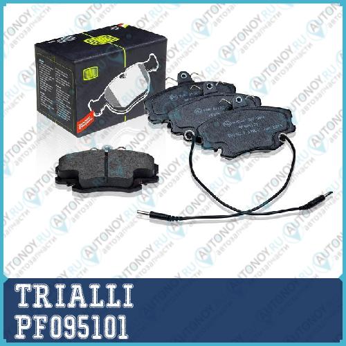 Колодки тормозные передние Renault Logan 04-/Megane 96- PF095101