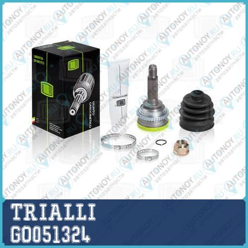 Шрус наружный Daewoo Matiz 98-/Chevrolet Matiz 05- 0.8/1.0 ABS GO051324