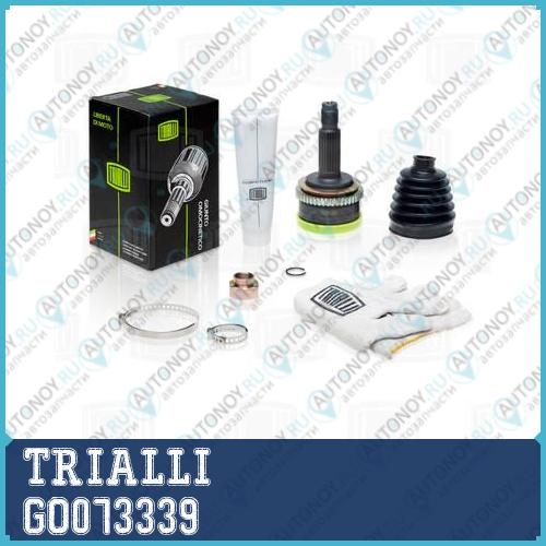 Шрус наружный Kia Picanto 07- SOHC AT ABS GO073339