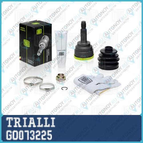 Шрус наружный Kia Rio 00 DOHC MT GO073225