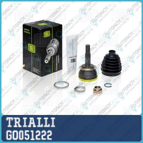 Шрус наружный Daewoo Nexia 95-/Espero 95- SOHC GO051222