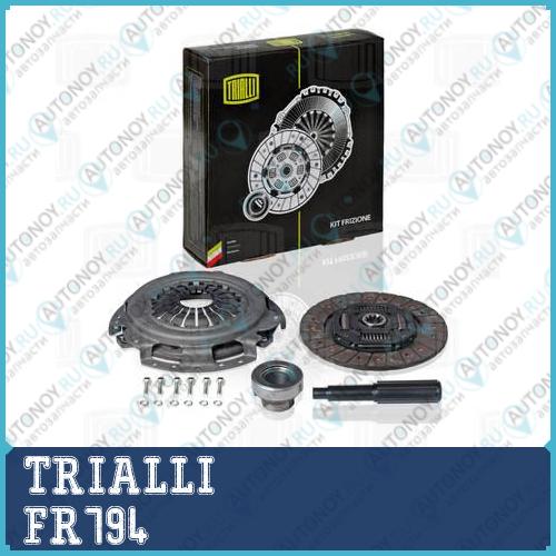 Комплект сцепления ГАЗ 4216 Бизнес умз.4216 FR794