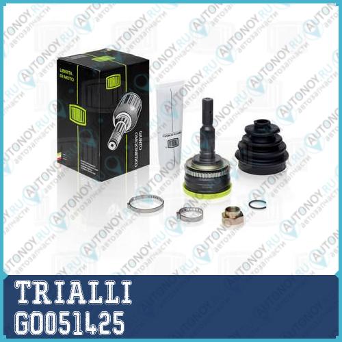 Шрус наружный Daewoo Espero 95-/Nexia 95-/Lanos 97- ABS GO051425