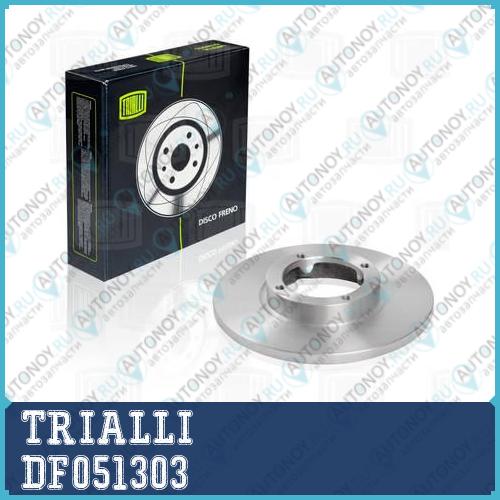 Диск тормозной передний Daewoo Matiz 98- DF051303