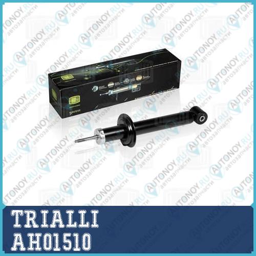 Амортизатор ВАЗ 2190 Granta  задн. масл.  AH01510
