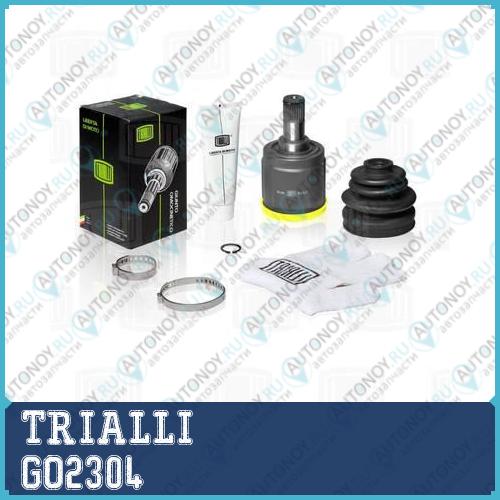 Шрус внутренний Honda Accord 03- 2.0/2.4 MT/AT GO2304