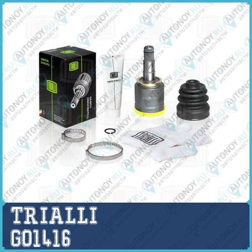 Шрус внутренний Infiniti EX35/EX37/FX35/FX37/FX45/FX50/G35/G37/M35/M37 (02-) 3.5-5.0 GO1416