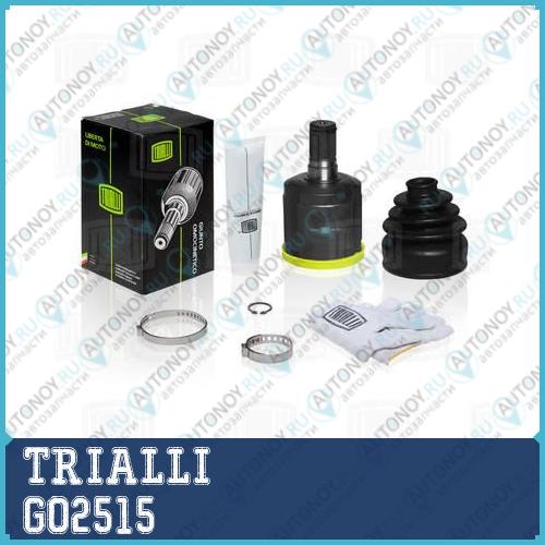 Шрус внутренний левый Mazda CX-7 07- 2.2/2.3/2.5 AT GO2515