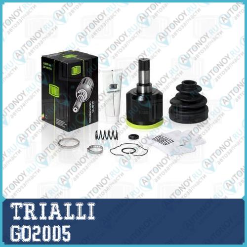 Шрус внутренний левый Peugeot Boxer 94-06 1800кг GO2005
