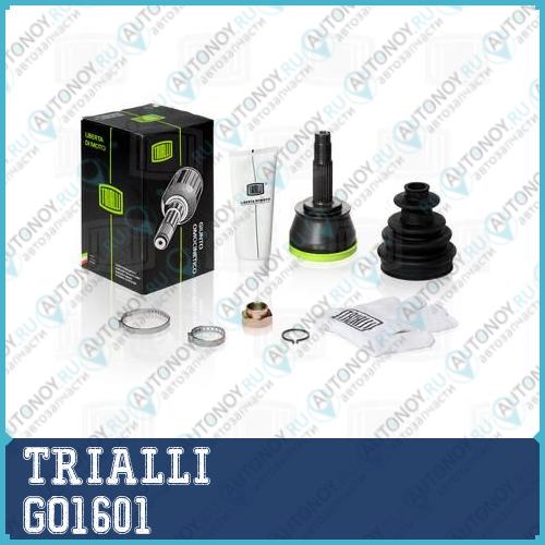 Шрус наружный Fiat Albea 06- 1.4 MT GO1601
