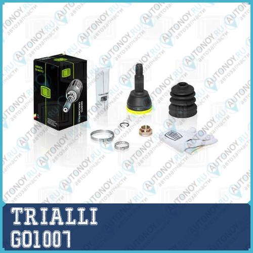 Шрус наружный Ford Focus I 98- 1.4-1.8 GO1007